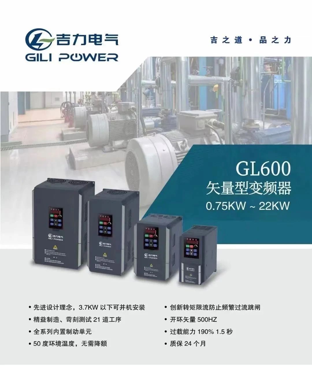 GL600ϵ׃lڷЙC(j)ϵđ(yng)